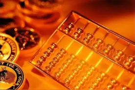 男会计、女会计，会计职业该如何发展？图片