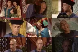 陈小春版《鹿鼎记》演员现状 有人混不出名 有人退出娱乐圈图片