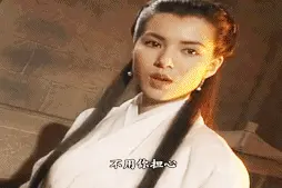 搞笑gif图片：大鹅你想做什么，别在尾随他了图片