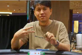 Sean H. Yu获得2016WSOP巡回赛行星主赛事冠军图片