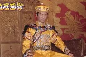 胡解周易|漫谈九五之尊来由图片
