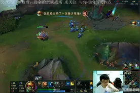 国服第一青铜皇帝龙龟套路，奥秘解说法术吸血是个错误翻译图片