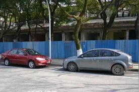 老司机省钱妙招：如何把车停在合法的停车位置？图片