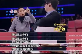 韩愈教你何为师，读后才知怎为徒。图片