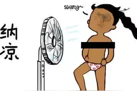 龙叔侃自招：自荐信别整那些虚头吧脑的，没用！一定要这么写！图片
