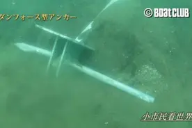 一直好奇船锚下到水中后是如何让船停止的图片