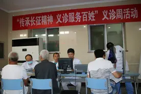 空军总医院放疗科义诊活动实时报道图片