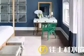 如此打造主流的艺术空间，筑建爱巢非它莫属图片