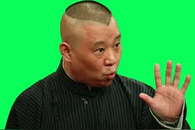 郭德纲德云社是怎么起家的？揭秘郭德纲和徒弟的恩怨图片