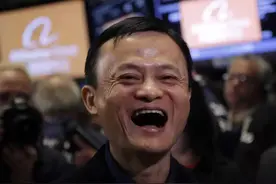 经典搞笑：马云说赶紧让小王回来！他去买中南海了图片