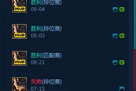 LOL游戏中,我对兰博的理解已经突破天际了图片