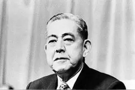 冷战时期日本的地缘战略选择图片