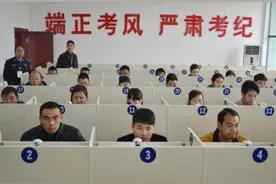 科目一考试知多少，知道这些不用害怕理论考试图片