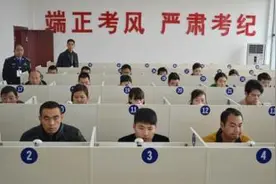 科目一考试知多少，知道这些不用害怕理论考试图片