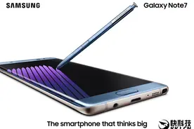 三星澳大利亚：Note 7用户请关机图片