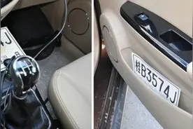 临牌还有这些讲究？总算长见识了。图片