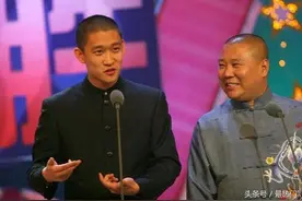 为什么郭德纲要回给徒弟的云字这么难 死对头被除名现身说法！图片