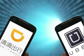 从功能需要看滴滴和Uber的设计细节图片