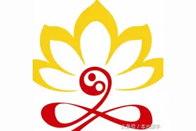 新派命理用语之投机取巧图片