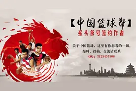 朱芳雨体测深蹲未过 4次后主动放弃 称自己平日不沾烟酒图片