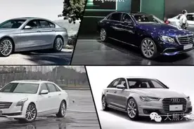 普通人的小目标也许只是买到这些豪华品牌中大型轿车图片