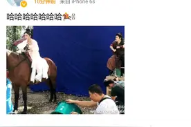 四千年美女鞠婧祎骑马，网友：好想是那匹马，让我带你飞图片