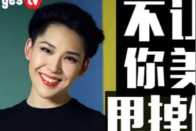 连裸妆都不让化！雨少专治奇葩直男癌！图片