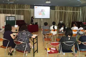 人大幼儿园园长：“共情陪伴”很实用！很接地气儿！图片