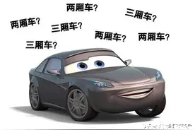 单厢车，两厢车，三厢车什么意思图片