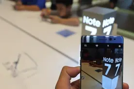 三星Note 7在台湾换机可选色 流程看这里图片