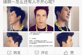 王思聪认同梁欢，指认大张伟像素级抄袭，网友:你懂音乐吗？图片