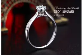 关于钻石你不知道的秘密图片