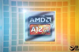 推土机最后一战！AMD出货第七代桌面APU：提升40％图片