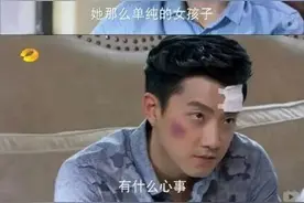 快来看看那些莫名喜感的台词~郑爽张翰那个秀逗了[偷笑]图片