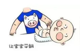 怎么给宝宝换尿布，男宝女宝不同图片