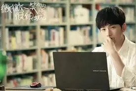 《微微一笑很倾城》都是骗人的！你们也真信？图片