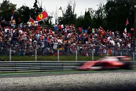 F1: 伊莫拉起诉蒙扎的新合约图片