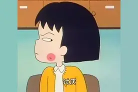 注意了，喜欢做这些的男生，注定会被女生讨厌！图片