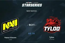 “CSGO”SLI群星邀请赛Tyloo力克Navi赢得开门红图片