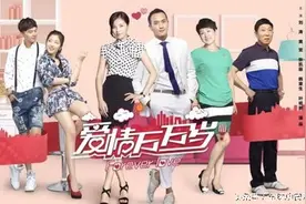 爱情万万岁，刘涛再演女强人图片