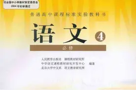 高中那些年折磨过我们的学科，你最不喜欢哪门课？图片