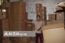 遂宁捣毁假冒卫生用品窝点 涉及ABC、七度空间等品牌图片