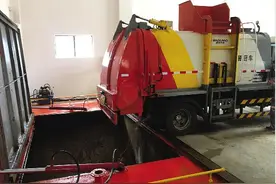贵阳餐厨垃圾资源化利用和无害化项目 12月底正式运行图片