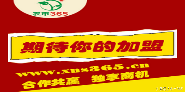 苹果园管理技术