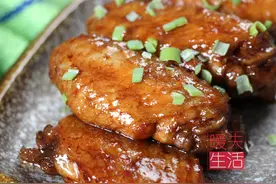 大家都喜欢吃的可乐鸡翅来啦。今天暖夫和大家分享可乐鸡翅的技巧图片