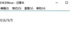 老司机告诉Windows中那些隐藏的小技巧，带你装X带你飞！图片