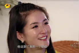 宋小宝说了一句话，谢娜居然又哭了，心疼与不舍！图片
