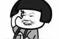 姐姐，你能帮我吃一口吗？妈妈让我不要浪费，可是我吃不下了图片