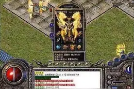 盘点哪些游戏圈著名的土豪们！根本无法理解他们的世界图片