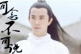 《太子妃升职记》演员现状 小鲜肉大都靠此剧知名 她们还演过谁图片